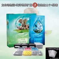 Ark Zoo Board Game Ark Nova Chinese Genuine Version Popular German Business Strategy Game Scientific