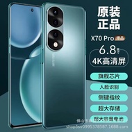 Brand New Official X70pro Full Netcom 5G Large Screen Snapdragon 888 Smartphone Hua/Wei HM