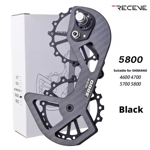 Carbon Ceramic Oversized Derailleur Pulley Cage for Shimano Ultegra 5800 6800 105 R7000 R8000