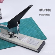 240Zhang Heavy-Duty Stapler Large File Binding Device Accounting Voucher Thickened Easy-Operational Data Binding Device