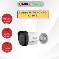 TIANDY TC-C35WS IP Camera – 5MP Resolution