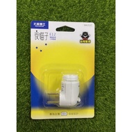 ️ Tiantian Purchase Taixing Electrician Plug And Play Light Up Night Holder E12/Night Socket/Manual 