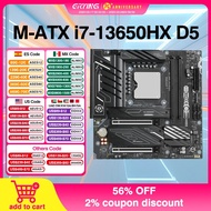 Komputer Permainan LGA 1151 Motherboard CPU Combo Interposer Kit I7 13650HX 14C20T DDR5 Motherboard 