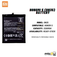 BATTERY-HONGMI 5 (BN35)/BATERI-HONGMI 5 (BN35)