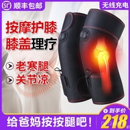 Practical Father Give Mother Gifts Elder Mother's Day Father Give Birthday Gifts Elderly Products ML