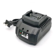 Lithium Battery Charger for Makita 18V 21V Battery for Cordless Drill Angle Grinder Electric Blower Power Tools