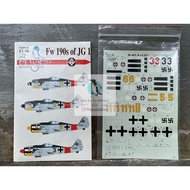 Eagle Editions 1/48 EagleCals Decal Sheet - EC 6 - Fw 190s of JG 1 Fw 190 A-7 and A-8