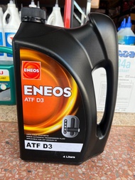 น้ำมันเพาเวอร์ น้ำมันเกียร์ออโต้ Eneos ATF Dex III D3 4 ลิตร