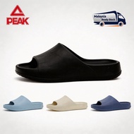 PEAK TAICHI Men's Simple Sports Slippers RLW2401L RLW2402L