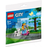 [MIX 3 @ $29][xRebirthed] LEGO City 30639 Dog Park and Scooter Polybag