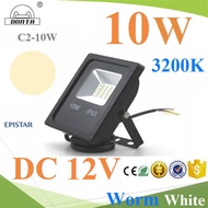 10W LED Spotlight DC Driver 12V Yellow Light 3200K Model C2-10W-3200K