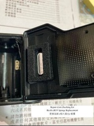 Repair Cost Checking For Ricoh GR1V (2001) Sponge Replacement 更換海綿 (相片漏光) 報價