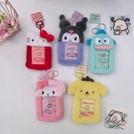 [Dududu B] Cute Plush Sanrio Melody KT Cat Food Card Photo Campus Card Holder Aidou Card Holder Japa