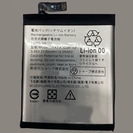 Sharp Aquos Zero2 Shv47 UBATIA303AFN2 Zero5G 2 ZERO 5G Aquos S3 FS8032 HE349 Battery 3130MAH 3200mAh