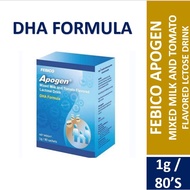 FEBICO APOGEN MIXED MILK AND TOMATO FLAVORED LACTOSE DRINK 1'g 80's/ BOX