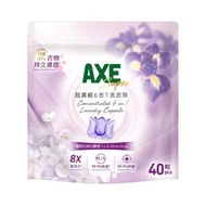 斧頭牌 - AXE 超濃縮６合１洗衣珠４０粒 (鳶尾花與白麝香)