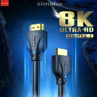 8K HDMI 8KHDMI 2.1 &amp; 4K HDMI 4KHDMI HD TV Cable Gold Plated Ultra High Speed 48Gbps 3D (HDCP2.2, HDR, Dolby Atmos, eARC)