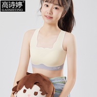 [All Good Products] Children Girls Underwear 9-12 Years Old Developmental Style Bra Fixed Cup Middle