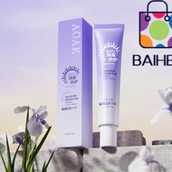 BAIHEE Sun Protection Cream, Brighten Moisturizing Isolation Protection Cream, Hot Concealer Invisib