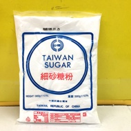Powder Sugar/Baking Ingredients/White Powdered Sugar Taiwan