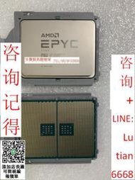 詢價 【  】AMD服務器CPU霄龍EPYC 7T83 正式版 64核128線程2.45ghz