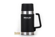 ├登山樂┤ 美國 Stanley 大師保溫食物罐 0.7L -黑 #10-02894