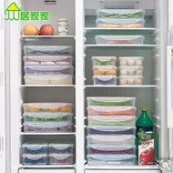 Tupperware rectangular box of frozen dumplings box sealed box covered storage box lunch refrigerator
