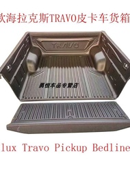 Pickup Truck Bed Liner