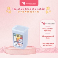 Seria Nakaya plastic food container 1,3L GDJ - 018 - socandbrothers