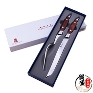 Teppanyaki Knife Fork Set Premium Knife Set