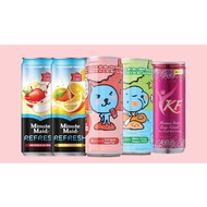 Minute Maid Qoo White Grape / Refresh Orange / Apple (300ml) NATIONWIDE DELIVERY Fresh Fruit Juice 1