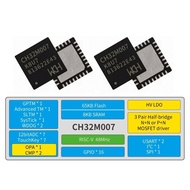 NEW 10Pcs/lot CH32M007K8U7 32M007K8U7 Built-in Gate Drive Motor Control CH32M007 MCU