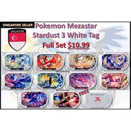 Pokemon Mezastar 6 Star White Disk Tag Card Superstar Set Price (SG)