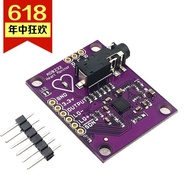 AD8232 ECG Monitoring Sensor Module