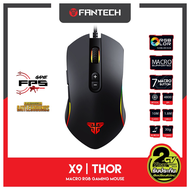 FANTECH รุ่น X9 THOR Optical Macro RGB Gaming Mouse เมาส์เกมมิ่ง ออฟติคอล ตั้งมาโครคีย์ได้ พร้อม fee