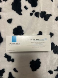 La Roche-Posay Cicaplast Baume B5 100ml