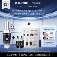 [CHỈ 1-12/10 - Voucher 12% - TỐI ĐA 400K] SERUM PHỤC HỒI DA TỐI ƯU TRONG 1 TUẦN LANCOME GENIFIQUE UL