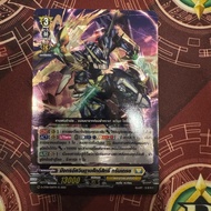 Separate Leaves D-cp08 Yellow Every Card Is Foil Card.