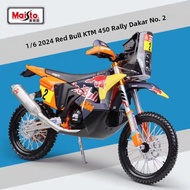 GANGJIE | Dakar Rally Off-road Motorcycle Model 1:6