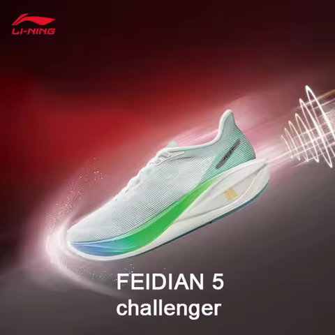 LI-NING FEIDIAN 5 CHALLENGER Women's Running Shoes Professional Sports Marathon Running Shoes ARMV00