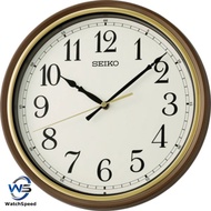 Seiko Clock QHA008 QHA008B Decorator Brown Analog Quartz Retro Wall Clock
