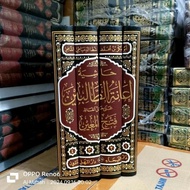 hasyiah ianah at thalibin darul fayhah