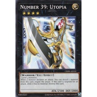 Yugioh Card - CR08-AE010 - Number 39: Utopia
