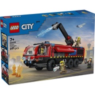 LEGO 60499 City Airport Fire Engine