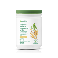 โปรตีนแอมเวย์ นิวทริไลท์  (ของแท้ 💯 ช้อปไทย)  Nutrilite Amway Protein