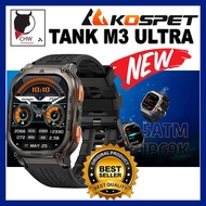 KOSPET RUGGED SMART WATCH M3 ULTRA MILITARY GRADE TEST FREE WATERPROOF BAG