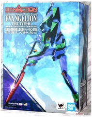 全新🔥旺角店 現貨🔥Bandai 福音戰士 DYNACTION EVA 初號機＆卡西烏斯之槍 Action Figure

Multipuropse Humanoid Deeisive Weapon 