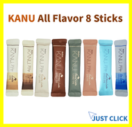 Maxim KANU Latte All Flavor 8sticks / ♥Lowest price♥ / Kanu &amp; Lookas9 Latte Double Shot Decaf Latte  Vanilla Tiramisu Mint choco Instant Coffee #Kanu All Flavor