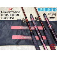 JORAN PANCING SHIMANO 2024' CHERMARE OTOSHIKOMI / OYOGASE BOTTOM ROD