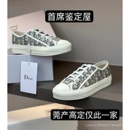 [1:1 LOGO Correct Version]New Color Matching D1or Dior Wa1k'n Autumn and Winter New、Wool Series Pres